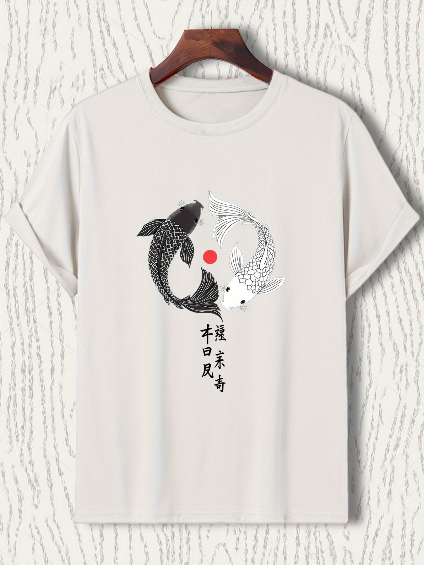 Men's Graphic T-Shirt Minimalist Ink Style With Yin Yang Circle Featuring Koi Fish