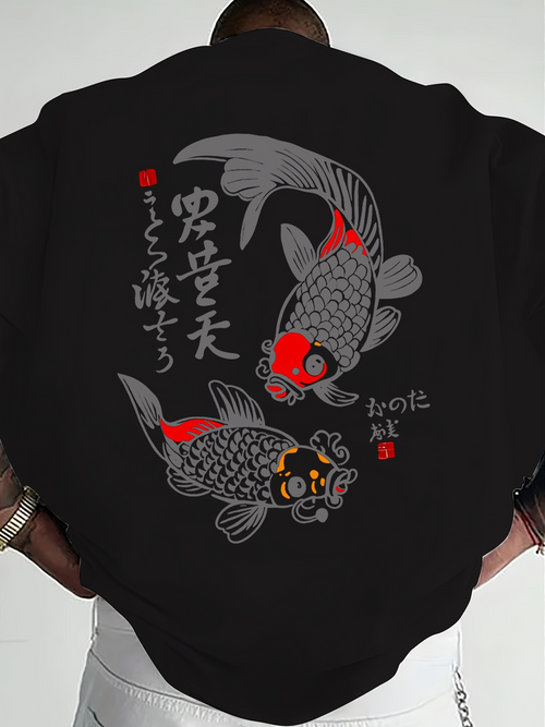 Men's Graphic T-Shirt Traditional Japanese Style With Red Gray Patterned Koi Fish