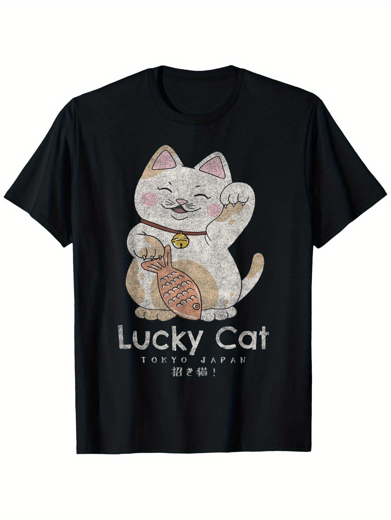 Men's Graphic T-Shirt Lucky Cat With Pastel Accents And Smiling Face Under Gold Bell Cat