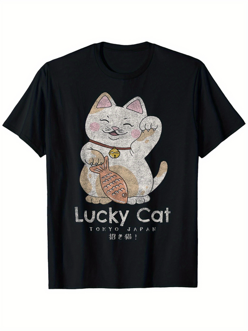Men's Graphic T-Shirt Lucky Cat With Pastel Accents And Smiling Face Under Gold Bell Cat