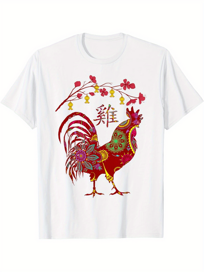 Men's Graphic T-Shirt Elegant Decorative Rooster With Blossoms And Folklore Motifs Rooster