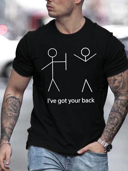 Men's Graphic T-Shirt Ive Got Your Back Stick Figures With Minimalist Line Drawings On Simple Shirt