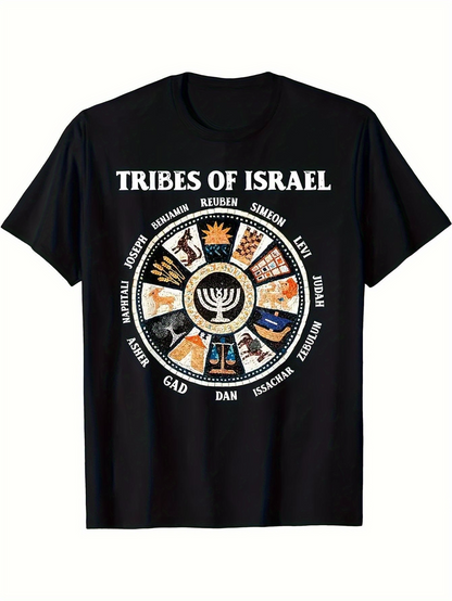 Men's Graphic T-Shirt Tribes Of Israel Ancient Symbols Among Ornamental Jewish Designs Circle