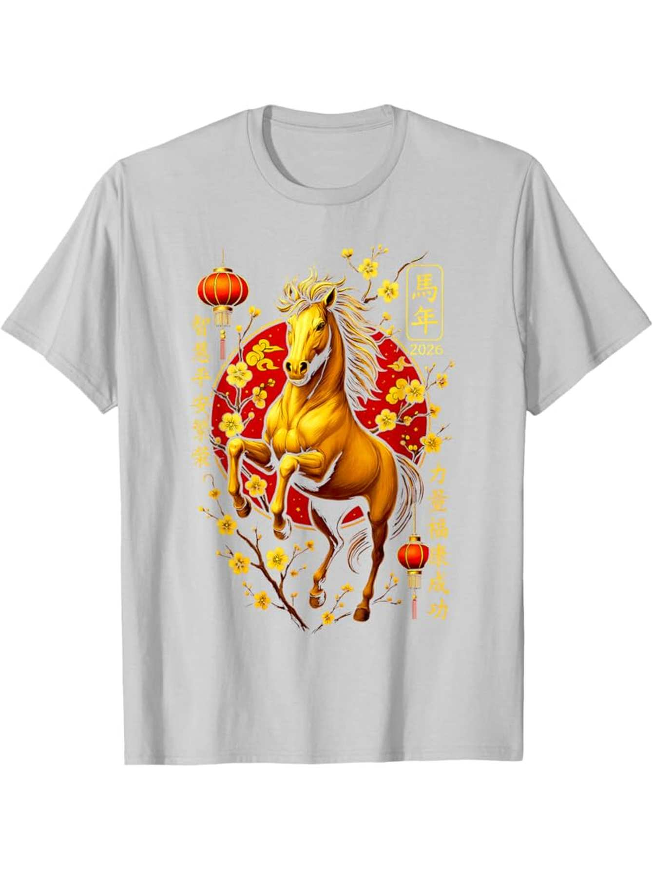 Men's Graphic T-Shirt Golden Lanterns Blooming With Festive Blossoms Among Majestic Horse