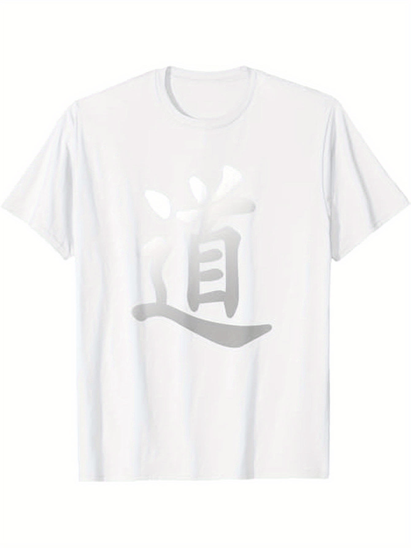 Men's Graphic T-Shirt White Minimalist Brushstroke Design With Subtle Central Calligraphy Character
