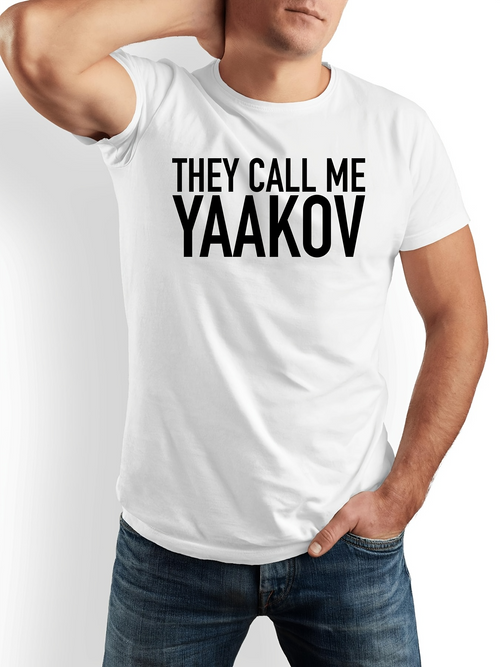 Men's Graphic T-Shirt They Call Me Yaakov Bold Statement With Minimalist Typography T Shirt