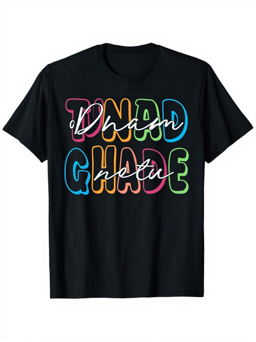 Men's Graphic T-Shirt Dhad Ghade Multicolor Neon Letters On Black T Shirt