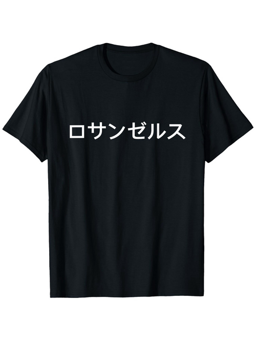 Men's Graphic T-Shirt Los Angeles In Japan & Japanese Language