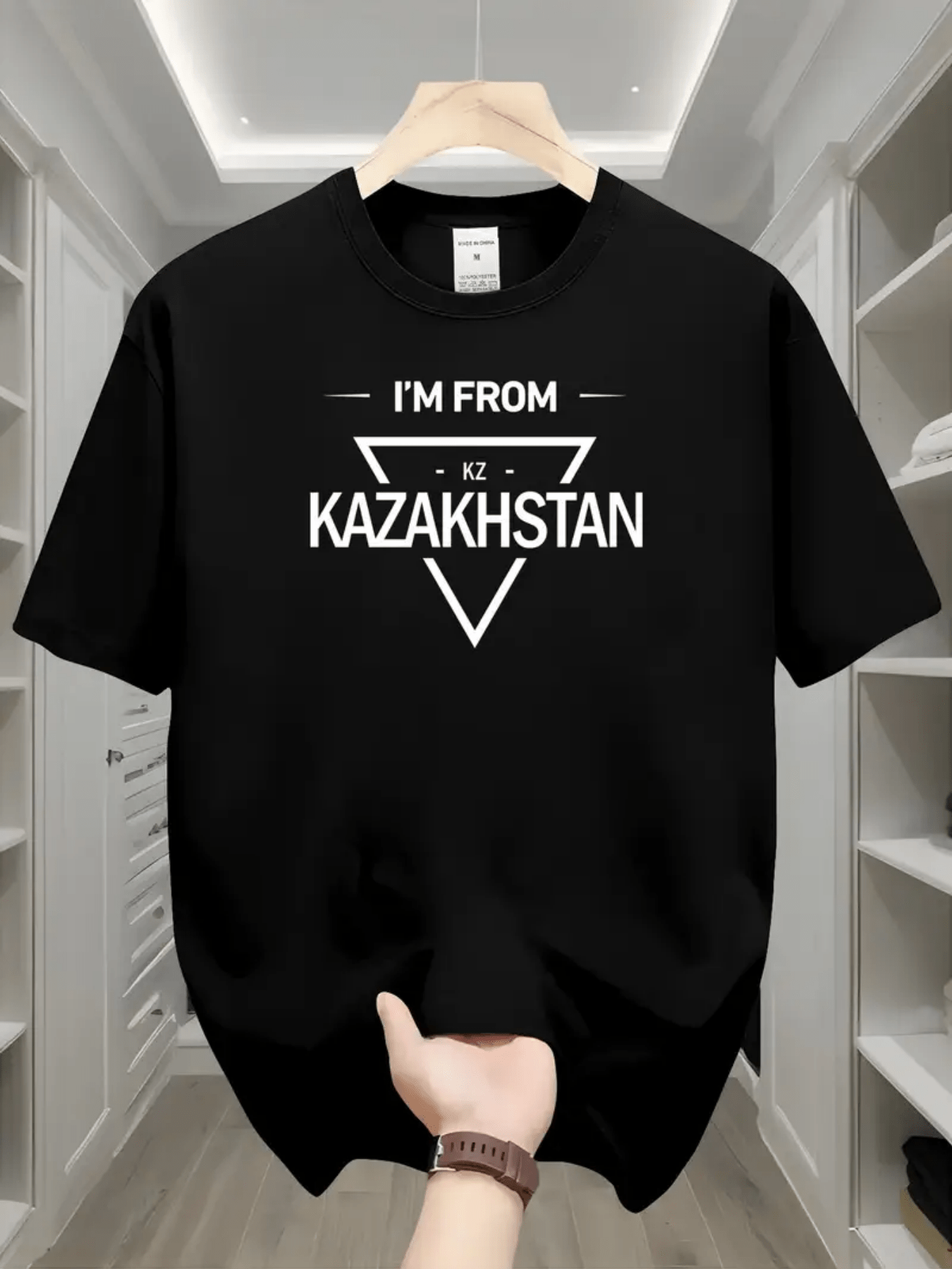 Men's Graphic T-Shirt Im From KZ Bold Typography On Minimal Geometric Kazakhstan