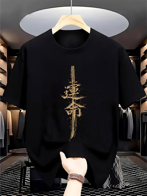 Men's Graphic T-Shirt Golden Sword