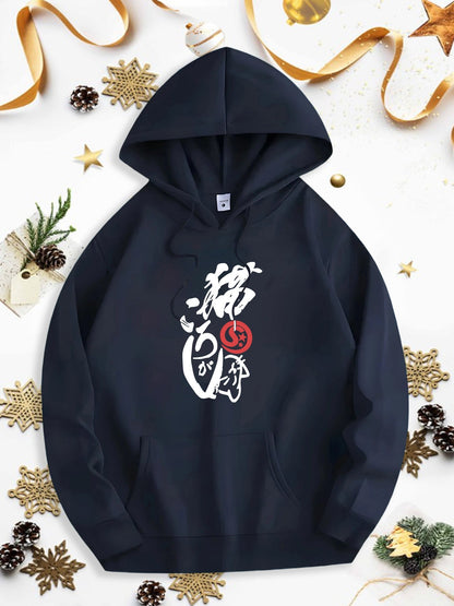 Men's Graphic Hoodie Logo