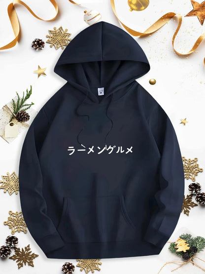 Men's Graphic Hoodie Logo