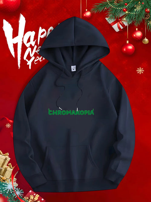 Men's Graphic Hoodie Green Artistic Puzzle Outline Among Holiday Decor Hoodie