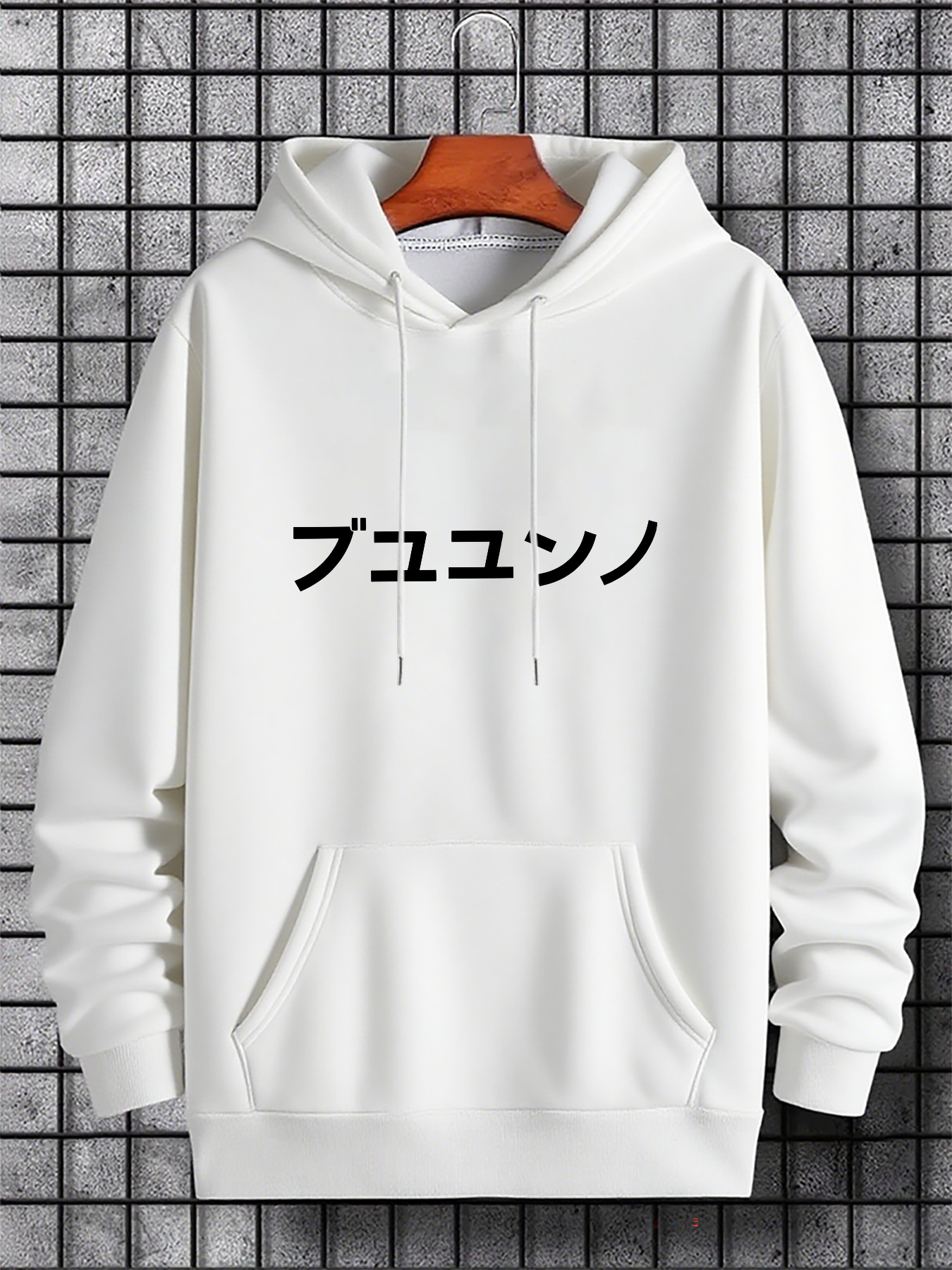 Men's Graphic Hoodie Japanese Text